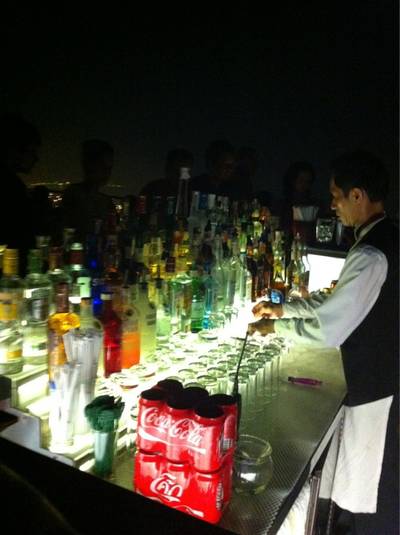 ร้านอาหาร Vertigo
