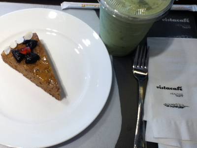 Iced Greentea At Vistacafe ที่ ร้านอาหาร Vista Cafe