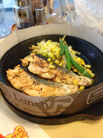 สเต็กปลาแซลมอน ใช้ได้ค่ะ ^^ ที่ ร้านอาหาร Pepper Lunch Fortune Town
