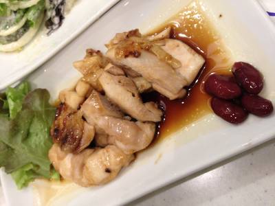 ร้านอาหาร Fuji แฟชั่นไอซ์แลนด์