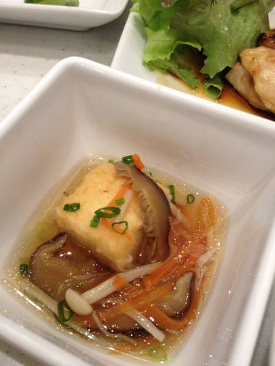 ร้านอาหาร Fuji แฟชั่นไอซ์แลนด์