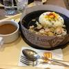 แกงกะหรี่ทะเล หรอมแหรมมากเลย -__-" ที่ ร้านอาหาร Pepper Lunch Fortune Town