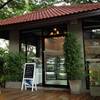 ร้านอาหาร ร่มไม้ ไออุ่น (Rom Mai Ai Aoon)