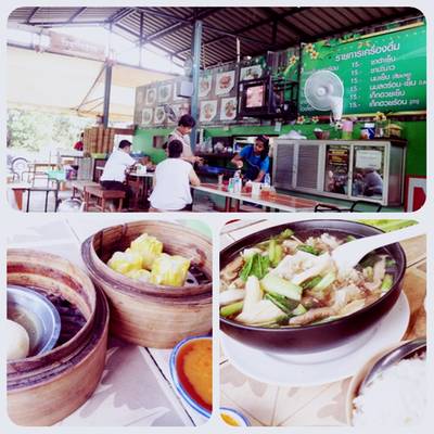 บะกุดเต๋ ติ่มซำ เบาๆ ที่ ร้านอาหาร จิบชาในสวน บะกุดเต๋ ติ่มซำ เบาๆ ที่ ร้านอาหาร จิบชาในสวน