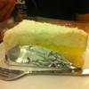 เค้กมะพร้าว ?❤ ที่ ร้านอาหาร Starbucks Central ลาดพร้าว