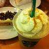 Toffeenut + Whipped Cream ของโปรดเลย? ที่ ร้านอาหาร Starbucks Central ลาดพร้าว
