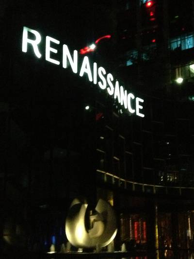 ร้านอาหาร Flavors @ Renaissance Ploenchit Hotel