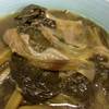 ต้มจั้บฉ่าย 30 บาท อร่อย ที่ ร้านอาหาร ข้าวต้มเป็ดนายอ้วน ประชานิเวศน์