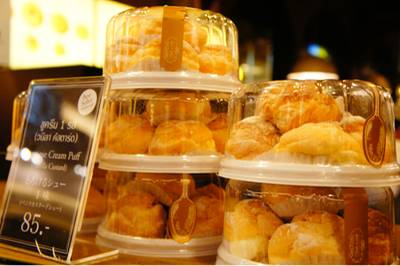 ร้านอาหาร Bake A Wish Promenade