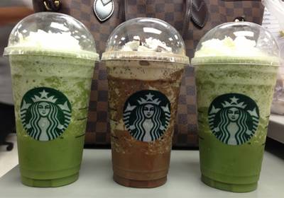 Green Tea Cream & Java Chip ที่ ร้านอาหาร Starbucks Bangkok City Tower