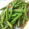 กะเฉดไฟแดง ที่ ร้านอาหาร รุ่งโรจน์โภชนา