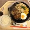 จำชื่อไม่ได้ แต่ราคา 185 บาท ที่ ร้านอาหาร Pepper Lunch Central World