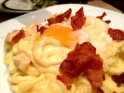 สปาเก็ตตี้คาโบนาร่าไข่เยิ้ม ที่ ร้านอาหาร Wine I Love You CDC