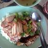 ร้านอาหาร แป๊ะยิ้มข้าวมันไก่