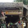สุโขทัยแท้ ที่ ร้านอาหาร ร้านเจ๊แฮ