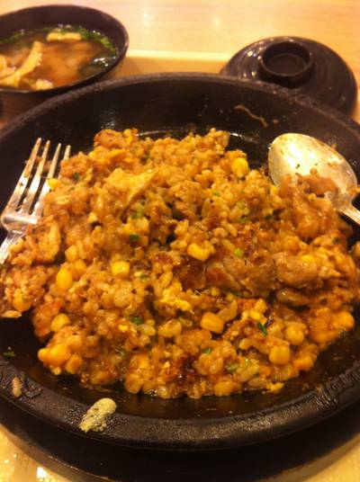 ร้านอาหาร Pepper Lunch Central Plaza Rama 9