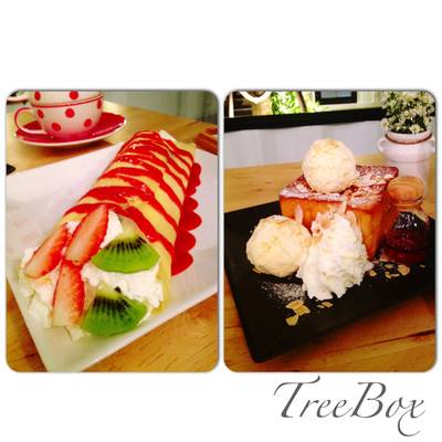 ร้านอาหาร Tree Box