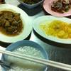 ร้านอาหาร ข้าวต้มบวร