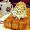 โกโก้ร้อนหอม อร่อย ฮั่นนี่โทสต์แห้งไปนิดค่ะ  ที่ ร้านอาหาร Tom N Toms Coffee K-Village