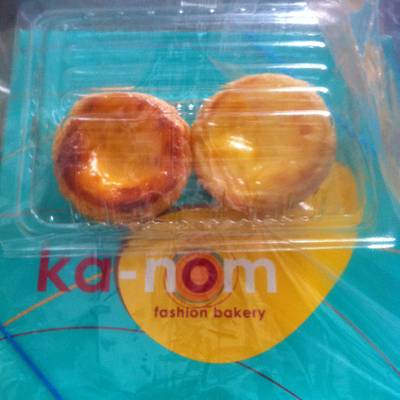 ทาร์ตไข่ขาว กับไข่แดง ใส่ถุงกลับบ้านฟรี ที่ ร้านอาหาร Ka-nom The Circle