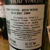 Malbec 2009 ที่ ร้านอาหาร Sip Wine Bar