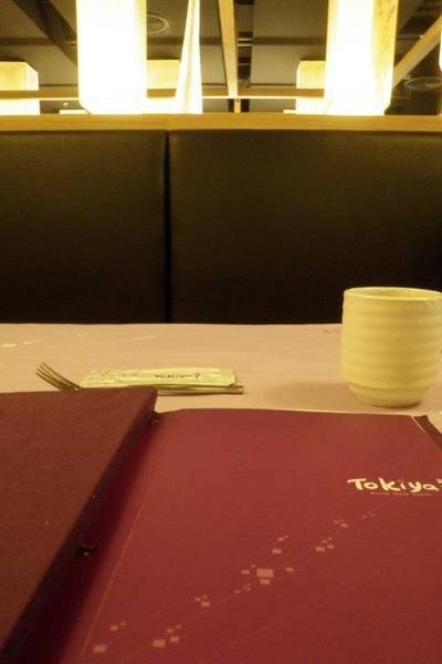 ร้านอาหาร Tokiya Fusion Steak Course Siam Discovery