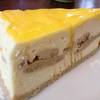 Lemon Cheese Cake ที่ ร้านอาหาร Secret Recipe Q-House ลุมพีนี