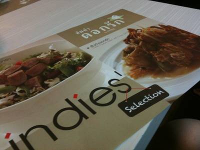 เมนูร้านสัมตำดอกรัก ที่ ร้านอาหาร ส้มตำดอกรัก The Circle