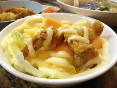 ร้านอาหาร หนานหยวน
