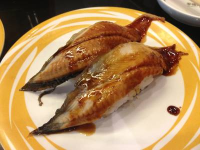 ปลาไหล ที่ ร้านอาหาร Heiroku Sushi เซ็นทรัลแจ้งวัฒนะ