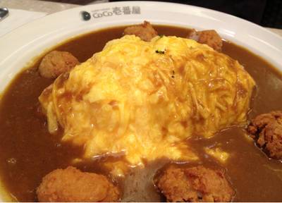 ร้านอาหาร Coco Ichibanya Central World