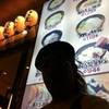 มาชิม ที่ ร้านอาหาร Yokoi Udon