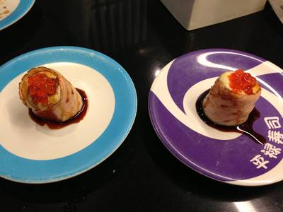 ร้านอาหาร Heiroku Sushi เซ็นทรัลแจ้งวัฒนะ ร้านอาหาร Heiroku Sushi เซ็นทรัลแจ้งวัฒนะ
