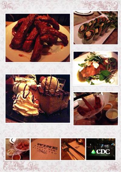 ร้านอาหาร Wine I Love You CDC