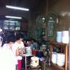 ร้านอาหาร โภชนารมย์