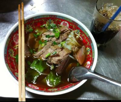 ร้านอาหาร โภชนารมย์