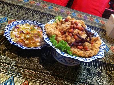 ยำปลาดุกฟูเทพ!! ที่ ร้านอาหาร เรือนทอง