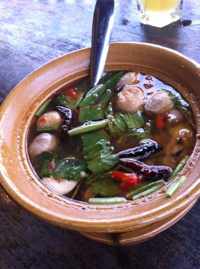 ต้มโคล้งปลาเนื้ออ่อน ที่ ร้านอาหาร บ้านระเบียงน้ำ