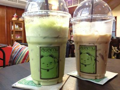 ชาเขียว,ลาเต้ ที่ ร้านอาหาร สุขสถาน ชาเขียว,ลาเต้ ที่ ร้านอาหาร สุขสถาน