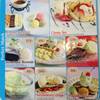 เมนู ที่ ร้านอาหาร Meet Actually: ice cream