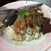 ร้านอาหาร โภชนารมย์