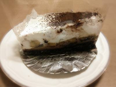 บานอฟฟี่ ที่ ร้านอาหาร Cafe To All (Cafe2All)