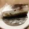 บานอฟฟี่ ที่ ร้านอาหาร Cafe To All (Cafe2All)