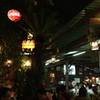 บรรยากาศโอเคคคเลยย ที่ ร้านอาหาร บ่อตกกุ้ง รัชดา ซอย 8 ฝั่งธน
