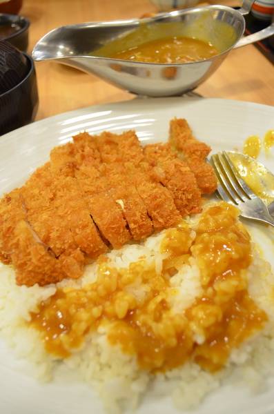 ราดก่อนกิน ที่ ร้านอาหาร Katsu King X Siam