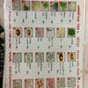 ร้านอาหาร อร่อยติ่มซำ