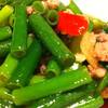 ร้านอาหาร บ้านพึงชม