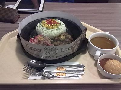 หน้าตาน่าหม่ำเชี๊ยวววว! เซ็ทนี้เลือกหม่ำพร้อมมันบดคร่า :) ที่ ร้านอาหาร Pepper Lunch Central Bangna Central Bangna