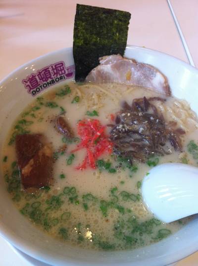 ร้านอาหาร Dotonbori The Circle