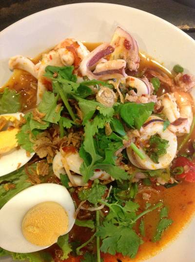 ร้านอาหาร กินข้าวบ้านเพื่อน